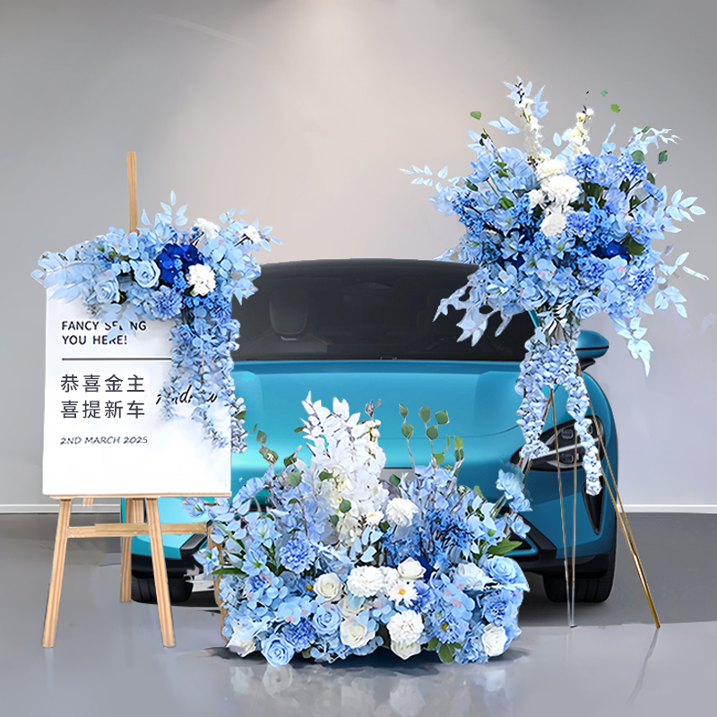 4s店交車提交儀式布置仿真花擺設