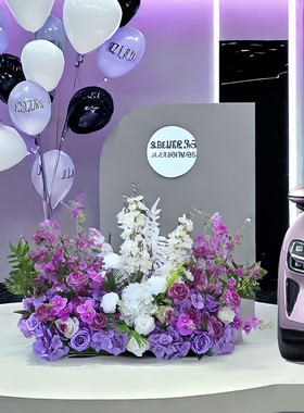 4s店交车仪式布置仿真花紫色婚礼花艺酒店生日订婚宴装饰假花摆设