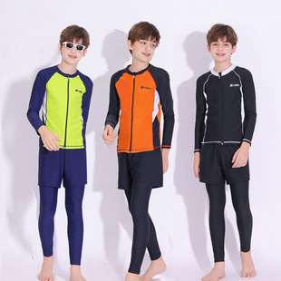 青少年男防晒泳衣三件套中大童长袖长裤速干泳装男孩冲浪游泳装备