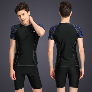 男泳衣套装成人防晒游泳五分平角泳裤专业速干大码青少年温泉泳装