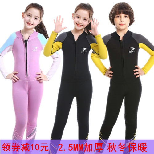加厚保暖防寒连体长袖冲浪潜水服