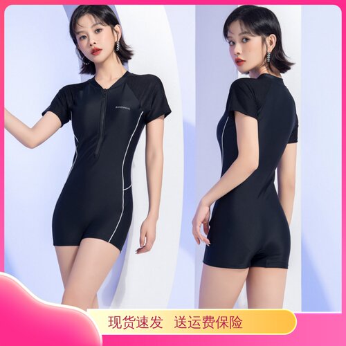 女连体专业运动保守显瘦泳衣