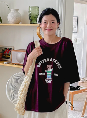 韩国代购大码女装胖mm夏装新品可爱卡通熊图案宽松短袖休闲T恤712