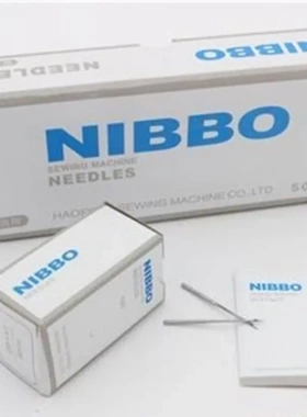 工业缝纫机机针1机针日宝牌平车针NIBBO机针DB*1平缝机车针