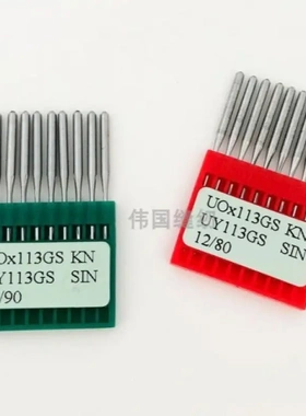 精选多特UO113机针进口机针 UOX113GS 橡筋车机针 多针车机针拉腰