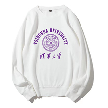 清华圆领卫衣周边纪念品Tsinghua University大学生班服定制DIY