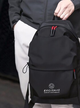 西安电子科技大学周边西电XDU纪念学生书包双肩背包毕业留念防水