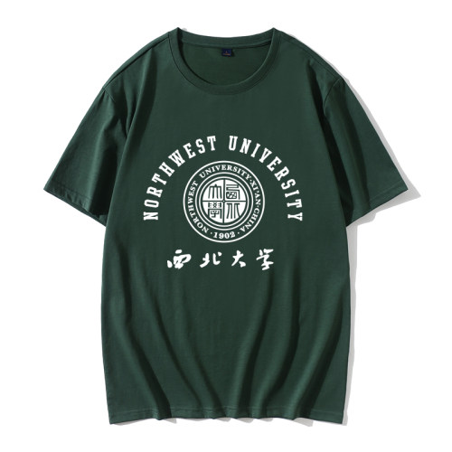 西北大学t恤短袖班服纪念品