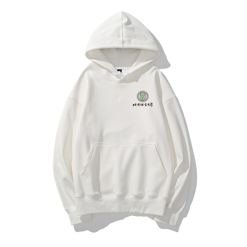 北京语言大学 套头卫衣北语blcu纪念品 套头连帽外套校服学生加绒