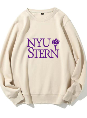 纽约大学斯特恩商学院卫衣Leonard N. Stern School of Business