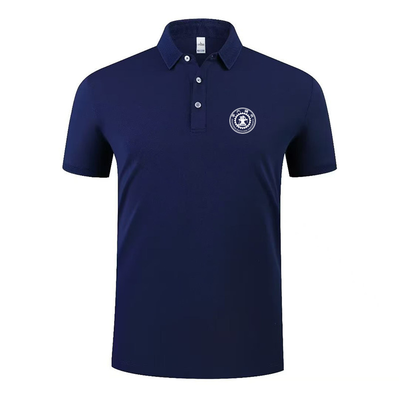 定制上海交通大学翻领polo衫SJTU班服文化衫同学聚会DIY印字队服