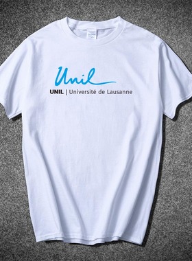 瑞士洛桑大学t恤University of Lausanne短袖UNIL纪念留学生聚会t