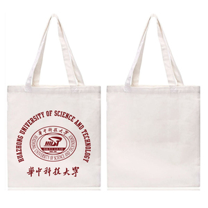 华中科技大学纪念品购物袋帆布包