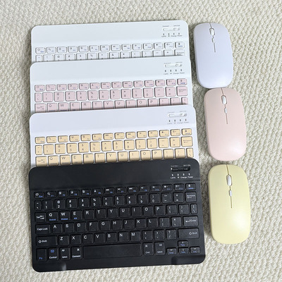 充电蓝牙键盘鼠标套装双模鼠标
