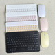 捡漏蓝牙键盘鼠标套装 适用华为matepadpro11平板小米手机苹果ipad