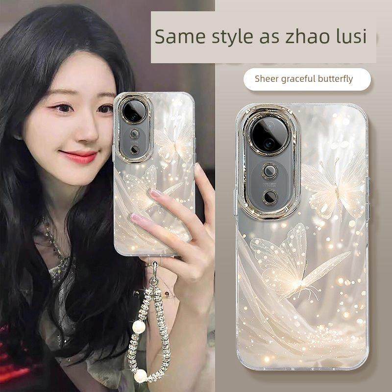 适用于Vivos19手机壳S20Pro梦幻蝴蝶S30Promini新款女士款S18E全包防摔S17细孔羽毛纱壳S16可达奢华高端S15镜,3C数码配件,手机保护套/壳,淘宝优惠券,粉丝福利购,淘宝优惠卷