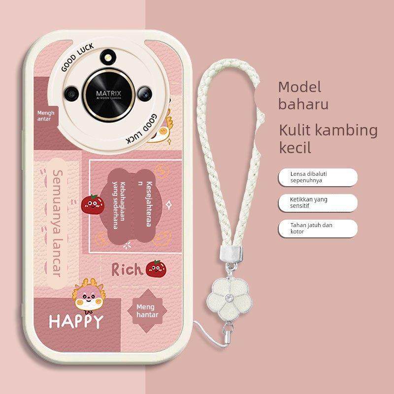 适用华为荣耀x50手机壳女新款x50i+平安喜乐honor硅胶防摔x40带挂绳x30i全包x20se新年x10高级感龙年GT保护套,3C数码配件,手机保护套/壳,淘宝优惠券,粉丝福利购,淘宝优惠卷