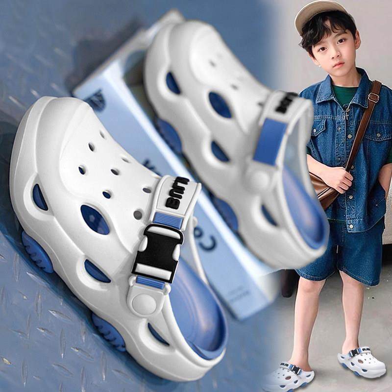 儿童拖鞋男童洞洞鞋夏款2025新款海边沙滩凉鞋踩屎感男孩防滑大童,童鞋/婴儿鞋/亲子鞋,儿童凉拖鞋,淘宝优惠券,粉丝福利购,淘宝优惠卷