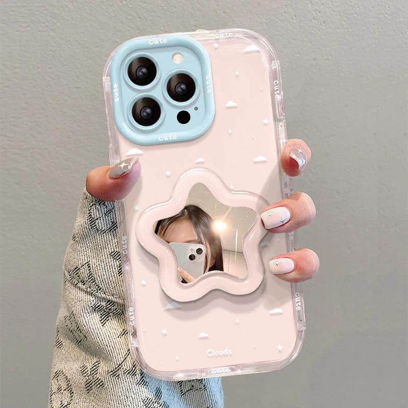 星星镜子支架奶油果冻适用苹 果16promax手机保护壳iphone15小米14华为mate60pro女pura70小清新OPPO荣耀VIVO,3C数码配件,手机保护套/壳,淘宝优惠券,粉丝福利购,淘宝优惠卷