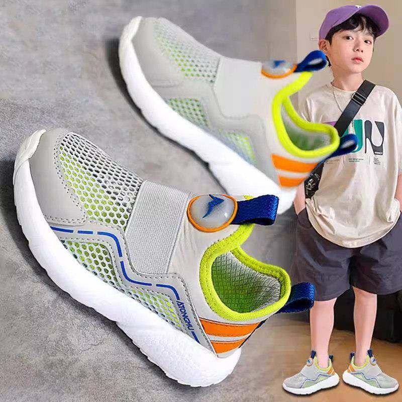 男童包头凉鞋2025夏季新款男孩镂空透气单网鞋儿童软底跑步运动鞋,童鞋/婴儿鞋/亲子鞋,凉鞋,淘宝优惠券,粉丝福利购,淘宝优惠卷