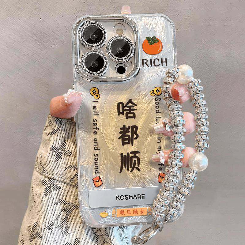 闪粉镜头膜啥都顺适用苹 果15promax手机保护壳华为mate60pro新款Pura70女荣耀200文字OPPOReno12支架VIVOS19,3C数码配件,手机保护套/壳,淘宝优惠券,粉丝福利购,淘宝优惠卷