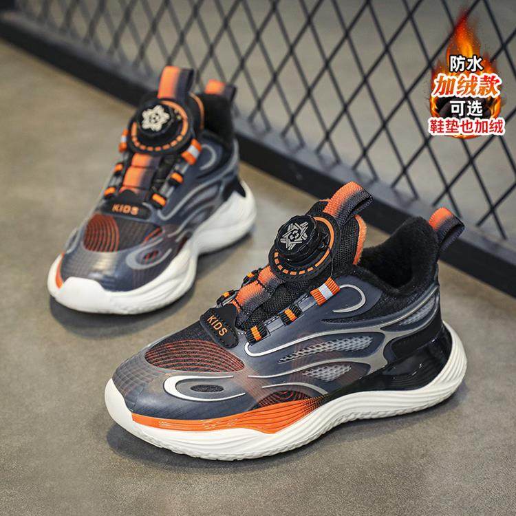 男童鞋子秋冬款2025新款皮面儿童运动鞋中大童加绒保暖男孩二棉鞋,童鞋/婴儿鞋/亲子鞋,棉鞋,淘宝优惠券,粉丝福利购,淘宝优惠卷
