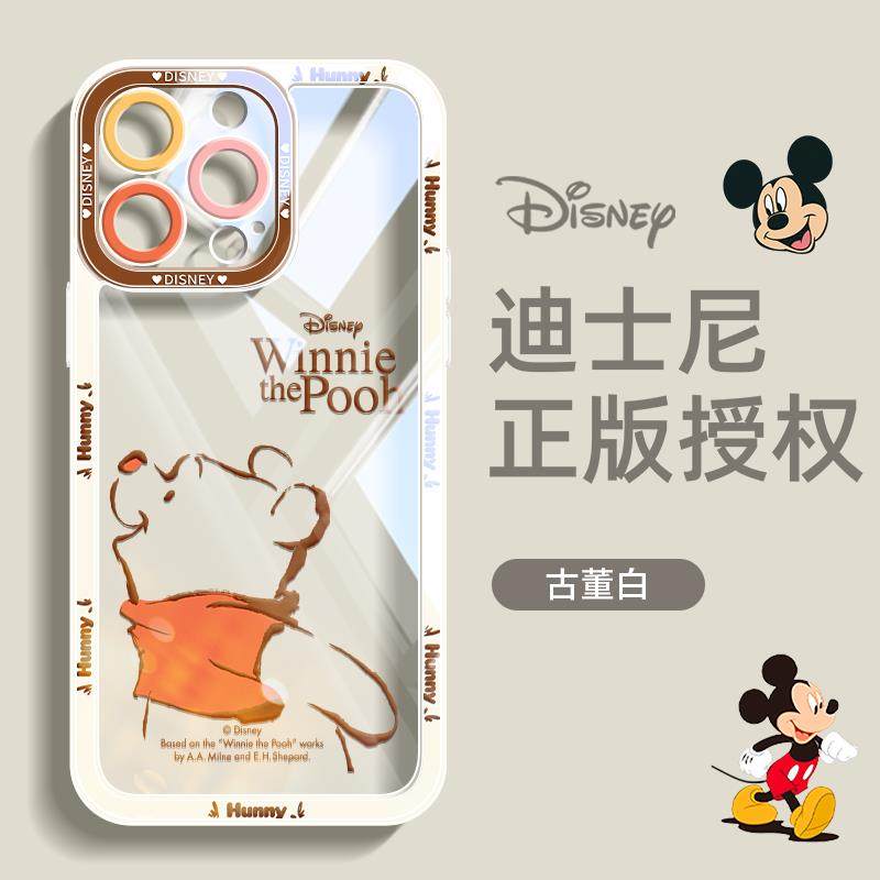 苹 果15Promax手机保护壳新款透明iphone14软壳13Pro小众创意12小熊维尼11网红爆款8plus少女心7/6s全包x防摔,3C数码配件,手机保护套/壳,淘宝优惠券,粉丝福利购,淘宝优惠卷