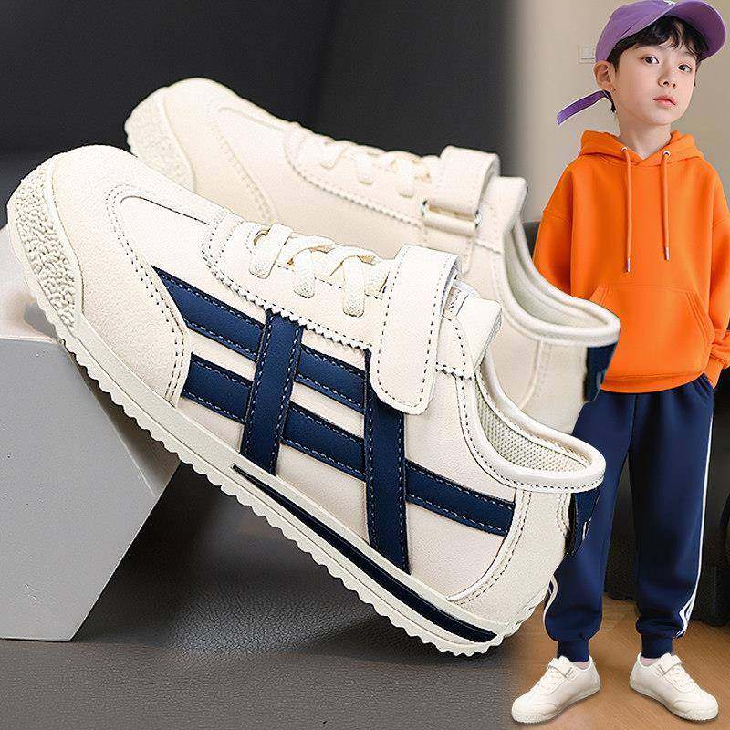 男童鞋运动鞋秋季2025新款儿童板鞋轻便小学生潮牌男孩阿甘跑步鞋,童鞋/婴儿鞋/亲子鞋,板鞋,淘宝优惠券,粉丝福利购,淘宝优惠卷