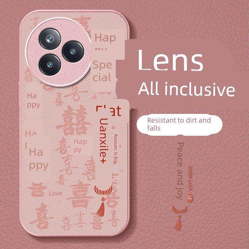 诸事皆顺适用小米civi5Pro手机壳civi4/3女新款MIUI全包防摔15SPro小羊皮14ultra高级感mi13文字12创意11外壳,3C数码配件,手机保护套/壳,淘宝优惠券,粉丝福利购,淘宝优惠卷