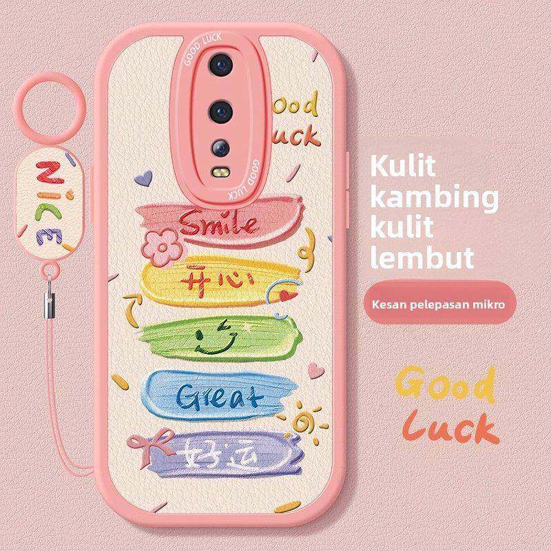 适用OPPOR17手机壳女新款oppor15梦境版r11j开心好运硅胶防摔r9s简约r17pro硅胶带挂绳r15x高级软壳r9保护套,3C数码配件,手机保护套/壳,淘宝优惠券,粉丝福利购,淘宝优惠卷