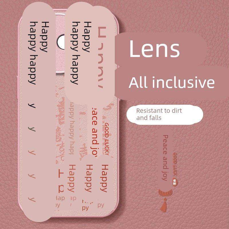 诸事皆顺适用OPPOA5活力版手机壳A3Pro全包防摔A2小羊皮A1新款女OPPO皮纹A97高级感A93文字创意A57保护套A55,3C数码配件,手机保护套/壳,淘宝优惠券,粉丝福利购,淘宝优惠卷