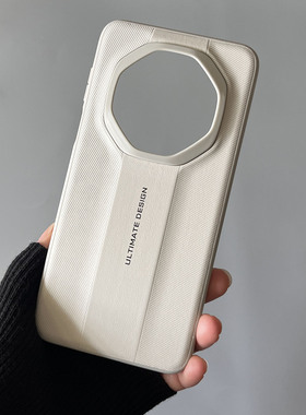 适用mate70RS非凡大师手机壳皓白色素皮纹新款mate80RS保时捷防摔超薄保护套mate70RS高级感男女款潮外壳