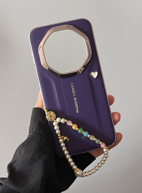 新款华为mate80RS非凡大师手机壳立体爱心适用Mate80rs保时捷版全包防摔保护套高端皮纹紫色创意个性女款外壳