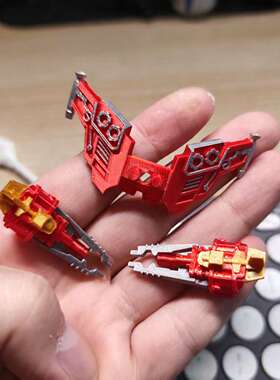 布鲁可星辰版变形金刚擎天柱装甲隐藏配件 支架套装 3d打印改件