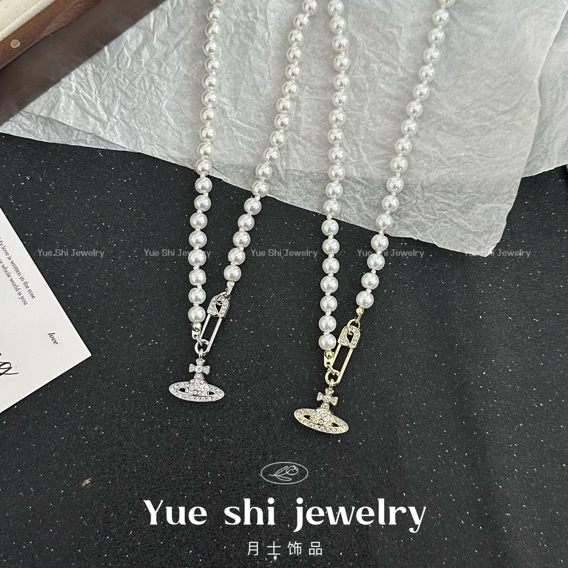 时尚流行轻奢土星别针珍珠项链女高级感珍珠吊坠金属链条锁骨链