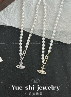 轻奢土星珍珠吊坠金属锁骨链