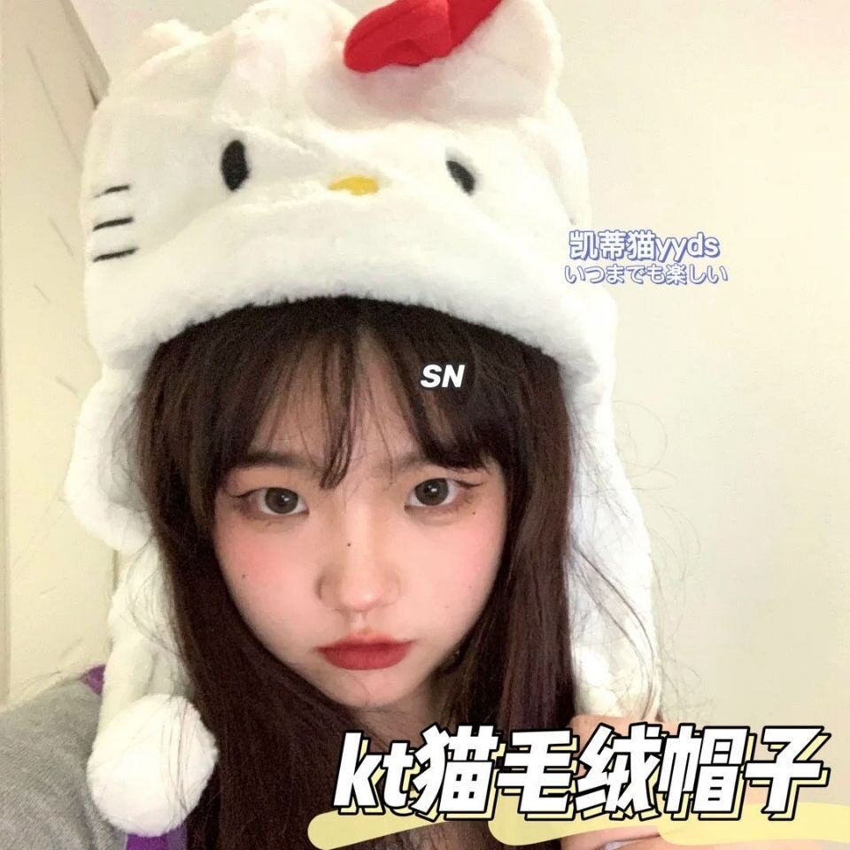 皮卡丘保暖无檐束带扣帽