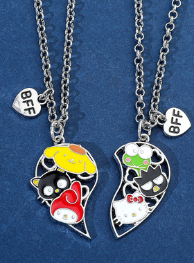 合金卡通三丽鸥可爱Hello项链