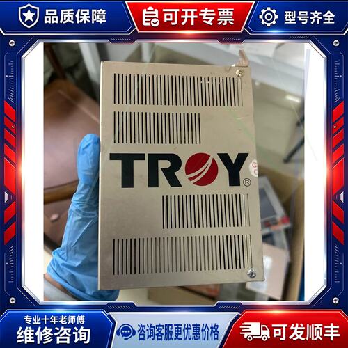 议价[new]TROY控制器，型号:DB120-2，，实