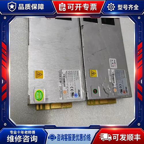 议价RG-PA800IF M8600 S8606/S8