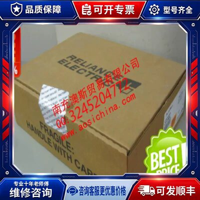 议价 RELIANCE C 进口 2月