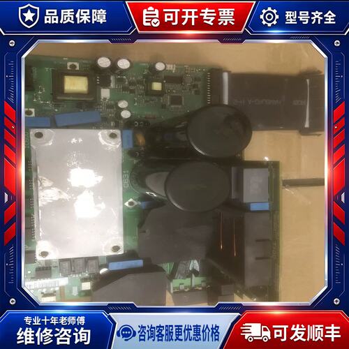 议价[]130B6010 DT16 带模块DP50H1200T101
