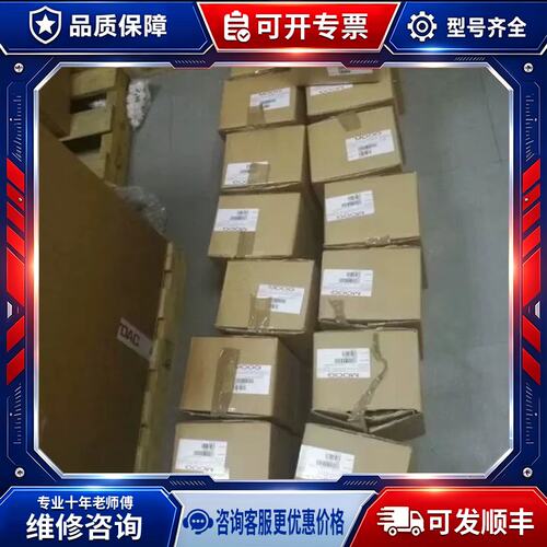 议价销售powerbox PBDRN240S24-A开关电源模块