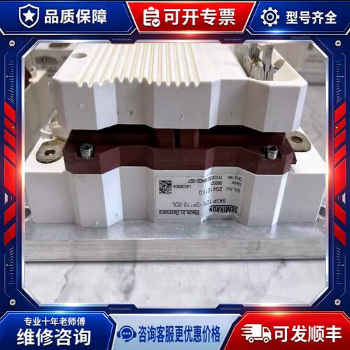 议价[]372852-13光栅尺lc491F 470 库存