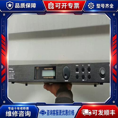议价PAL音频讯号处理器SX1220一台功能正常标价费用自理/