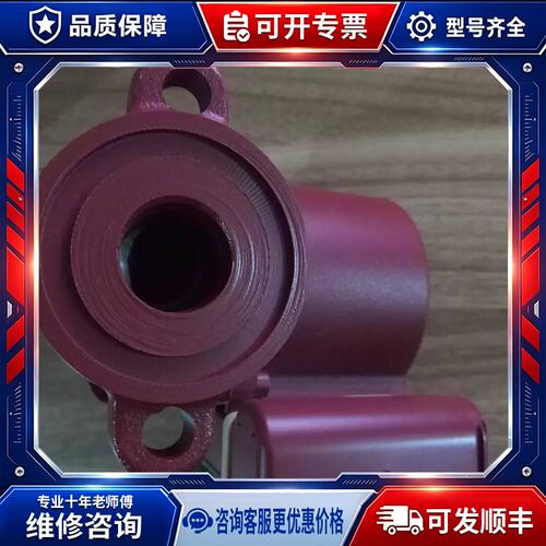 议价 销售GRUNDFOS TYPE:UP 15-42F水泵