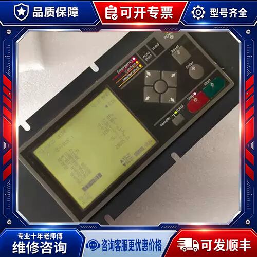 议价控0器P-EBP12-10制6JOK，控制面板XC-903K，
