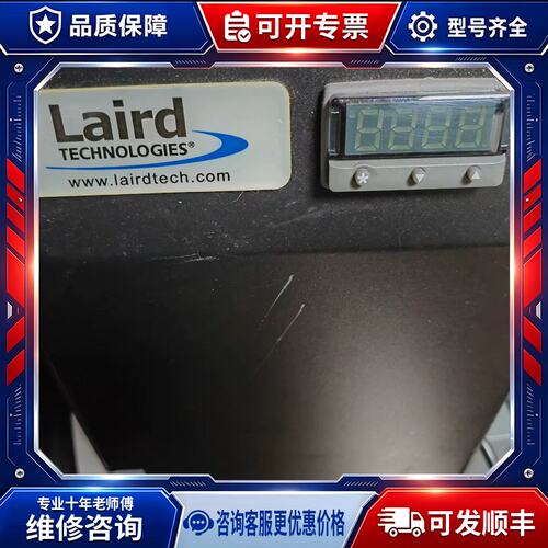 议价Laird莱尔德台式循环冷却器！MRC150 - DH2 -