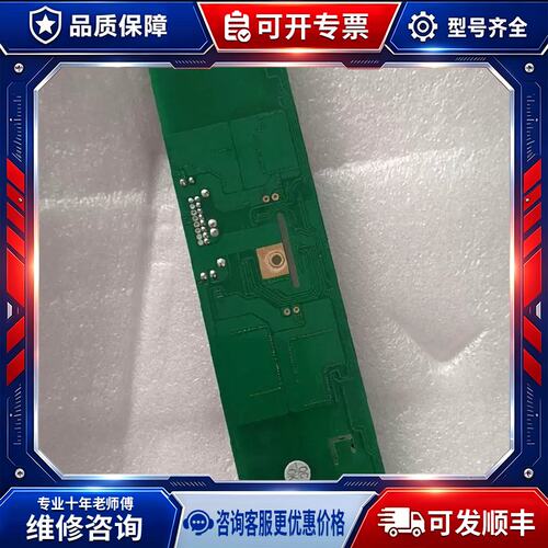 议价Power Systems PS-DA0412-102（