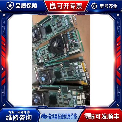 议价PCA-6186E2 PCA-6186VE B1 B